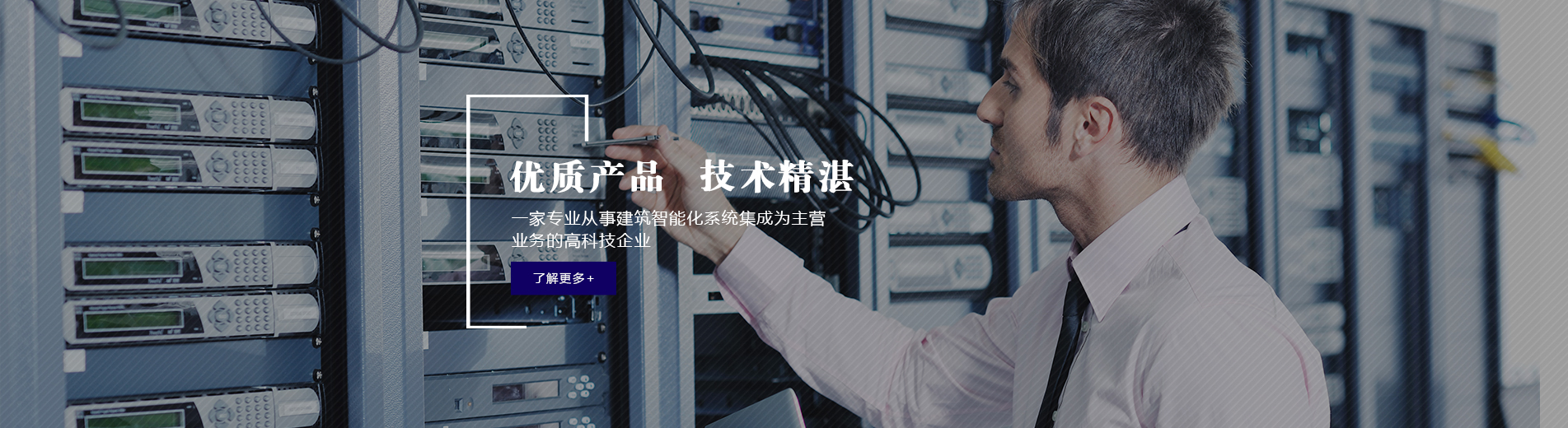 濟寧中祥金屬制品有限公司