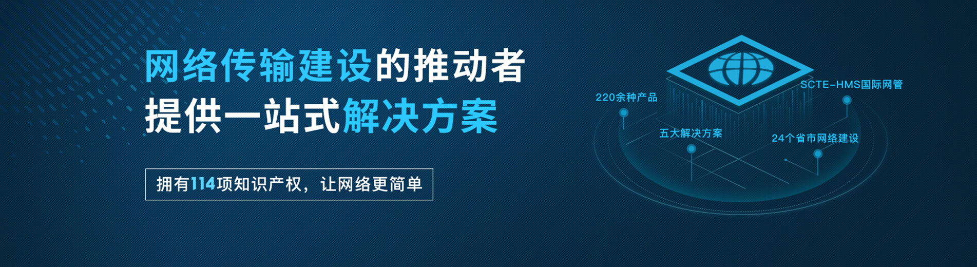 濟寧中祥金屬制品有限公司